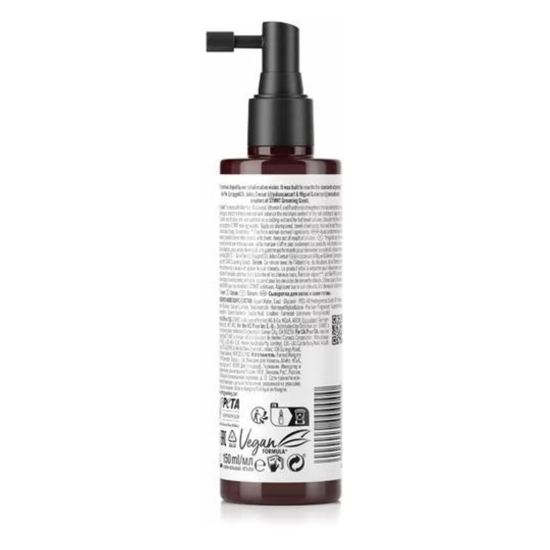 CT-16974_STMNT Grooming Goods Serum 150 ml