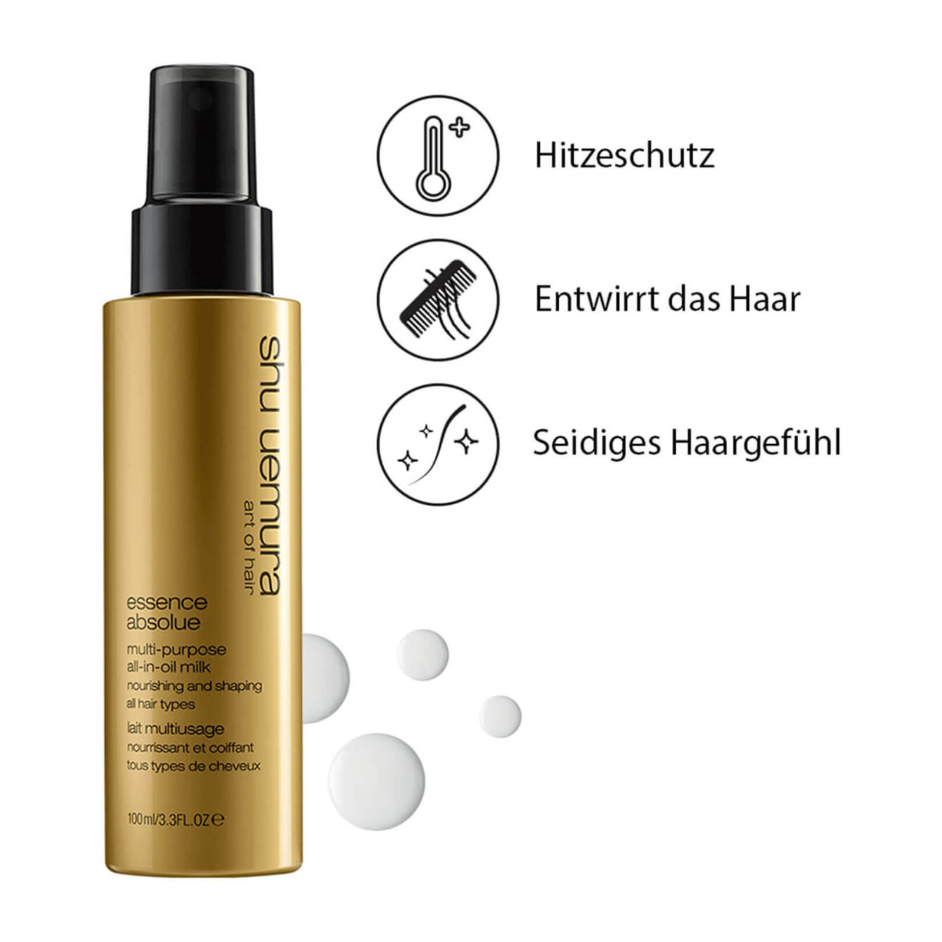 CT-16942_shu uemura Essence Absolue All in Oil 100 ml