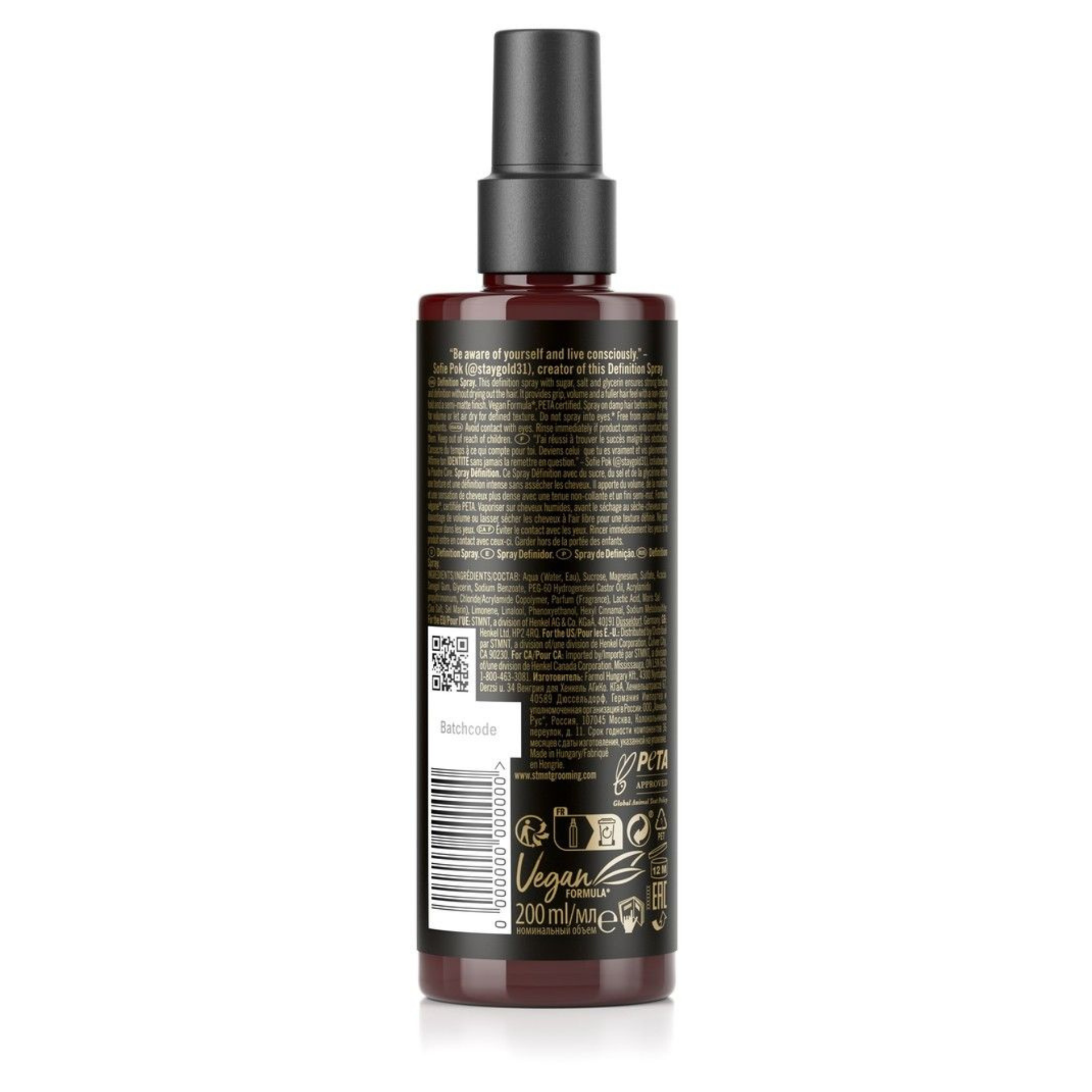 CT-16979_STMNT Grooming Goods Grooming Definition Spray 200 ml