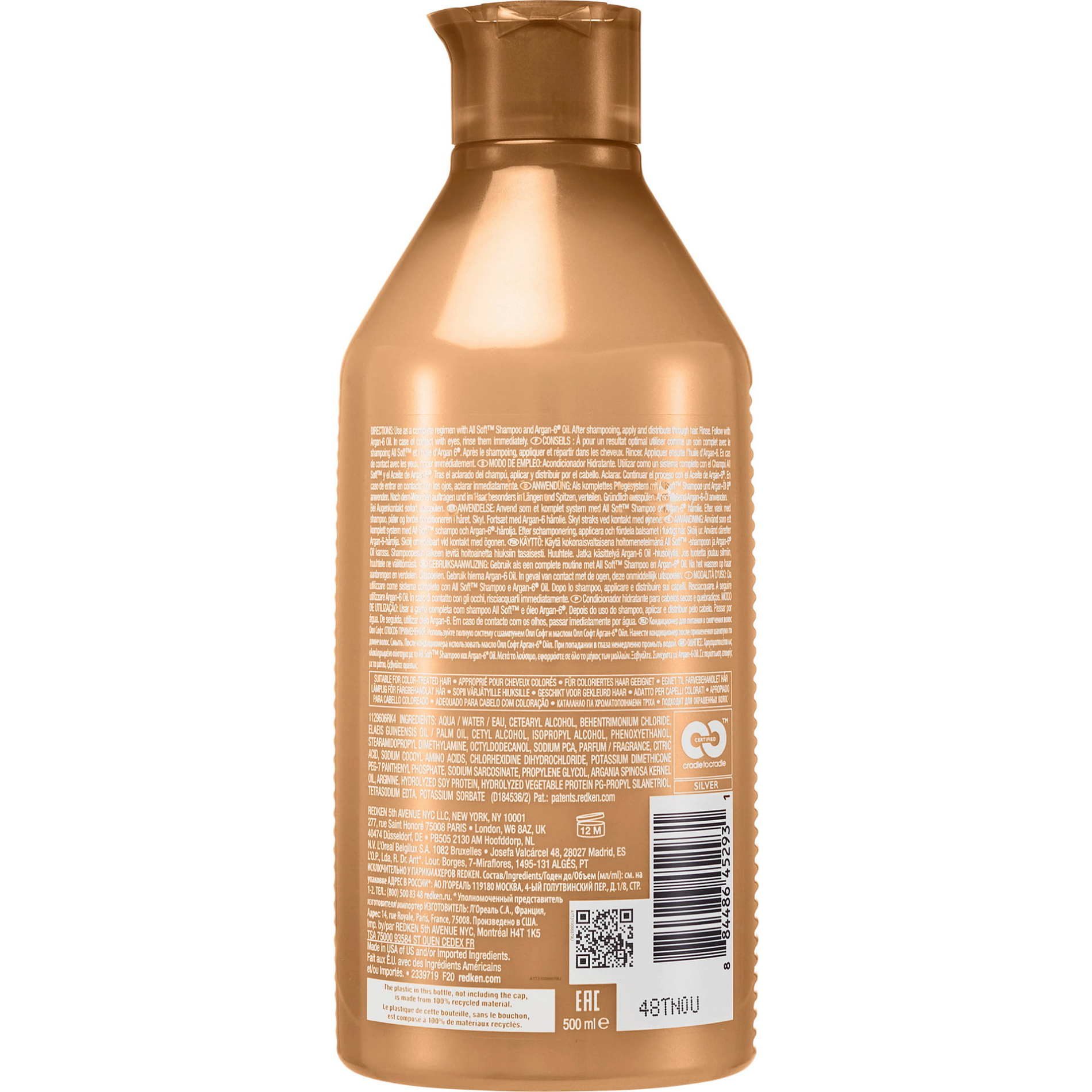 CT-15367_Redken All Soft Conditioner 300 ml
