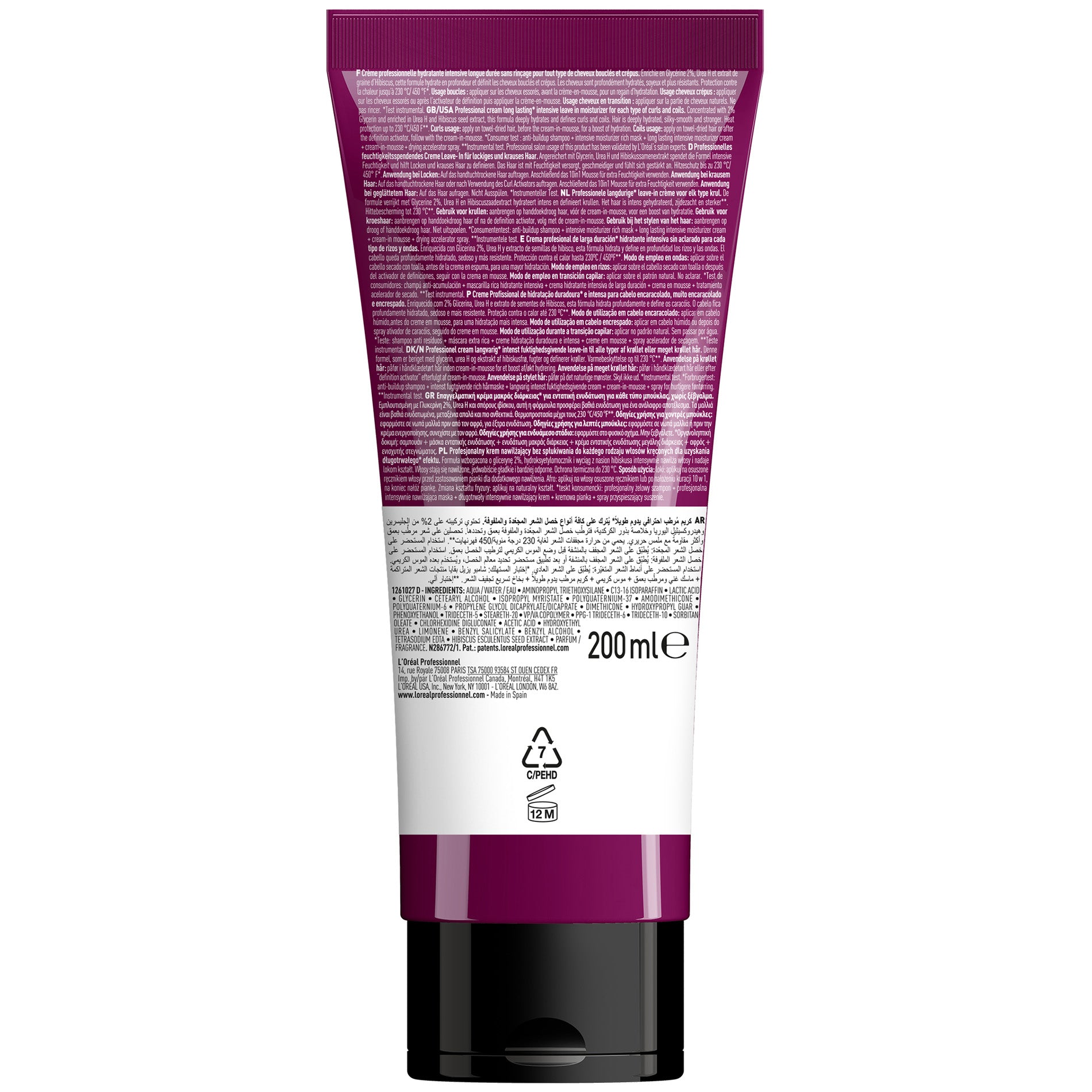 CT-14406_L'Oréal Professionnel Serie Expert Curl Expression Intensive Leave-In Moisturizer 200ml