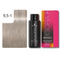 60 ml / Ash Toner