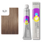 50 ml / Beige