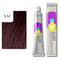 50 ml / 5.52 Light Brown Mahogany Iridescent