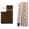 60 ml / 7-140 Medium Ash Beige Blonde Natural