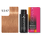 60 ml / 9.5-47 Beige Bronze