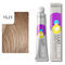 50 ml / Platinum Blonde Iridescent Gold