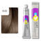50 ml / Light Blonde Intensive Iridescent