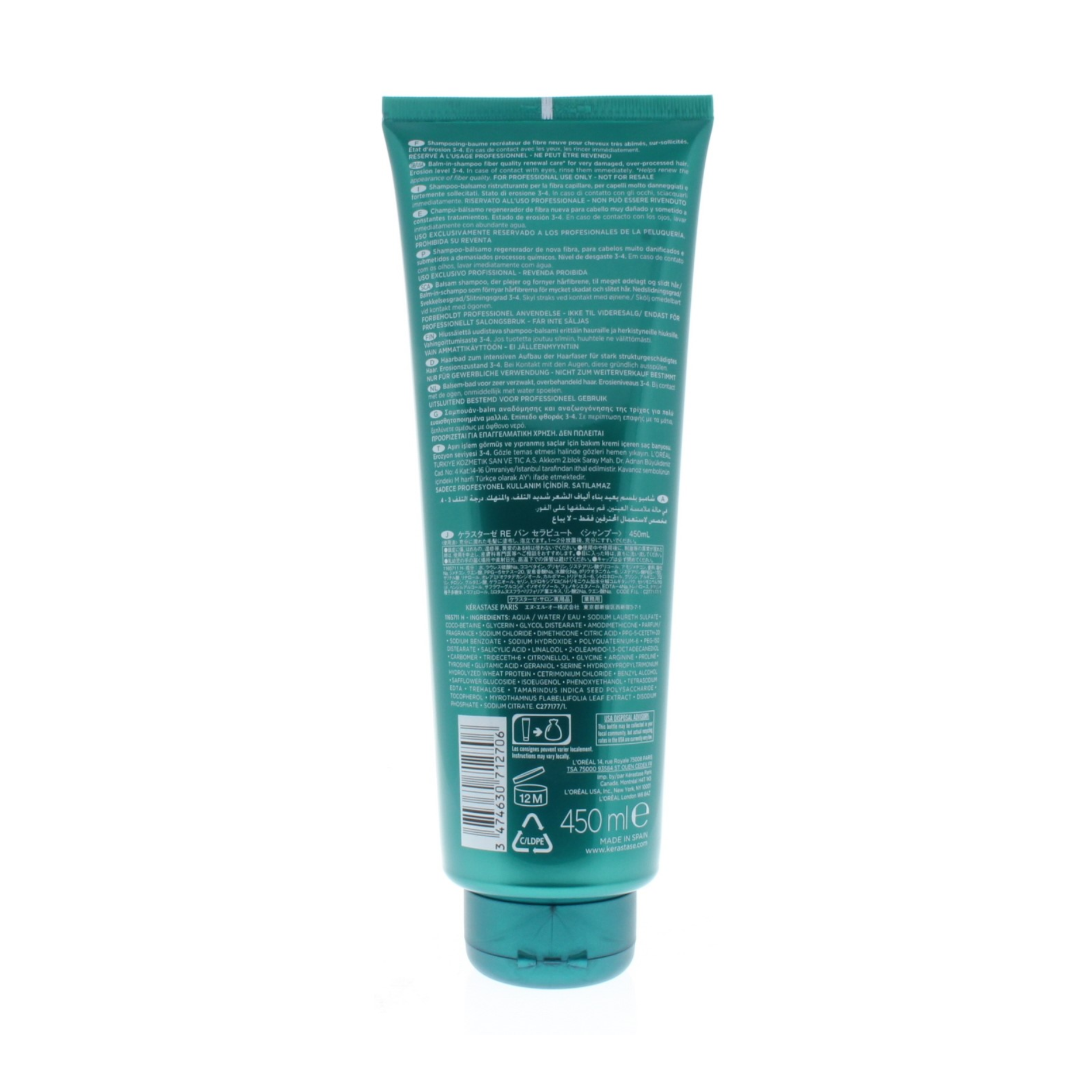Kérastase Bain Therapiste Balm In Shampoo