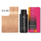60 ml / Beige Violet Toner