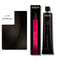 50 ml / Velvet Brown