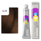 50 ml / 6.34 Dark Blonde Gold Copper