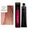 50 ml / .24 Rose Gold Milkshake