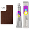 50 ml / 6.35 Dark Blonde Gold Mahogany