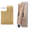 60 ml / LB-Sand