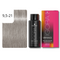 60 ml / Ash Ash Toner