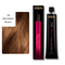 50 ml / Amber Brown
