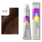 50 ml / 4.15 Chocolate