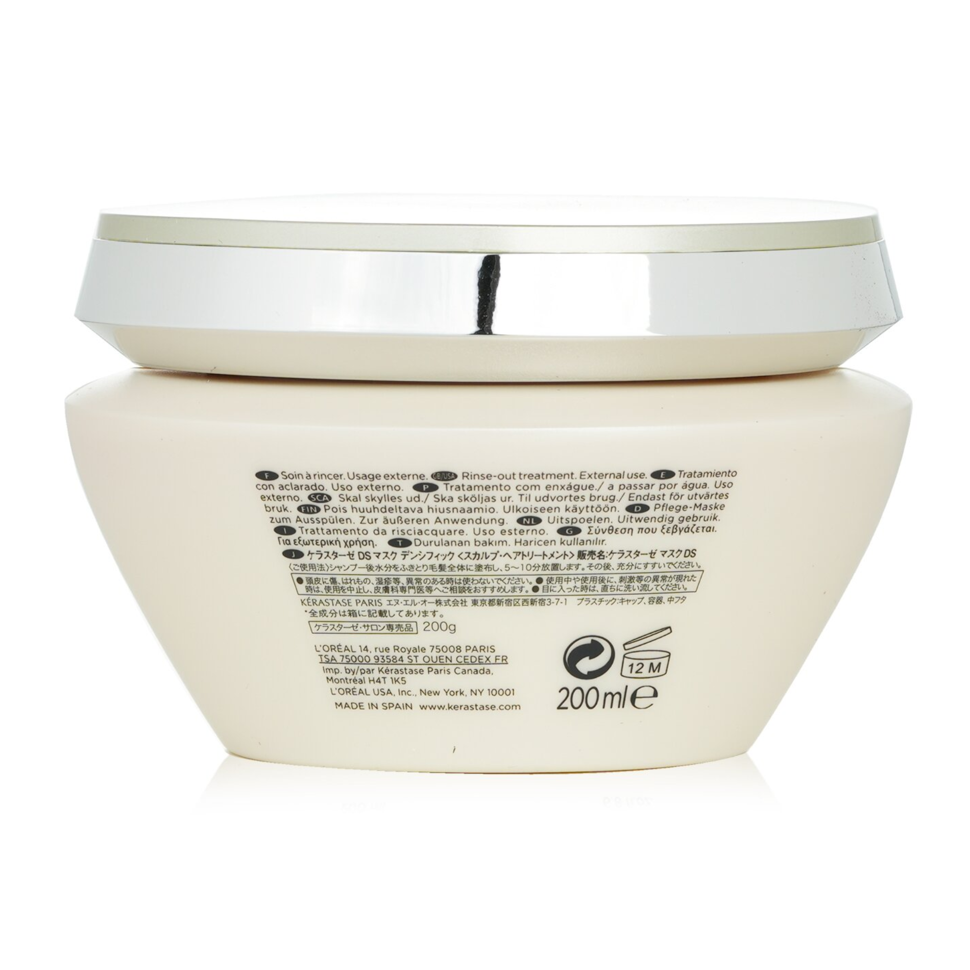 CT-16589_Kérastase Densifique Masque Densité - 200 ml