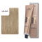 60 ml / LB-Ash