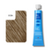 60 ml / 8BA Smoky Beige Medium