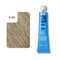 60 ml / 9BA Smoky Beige Light