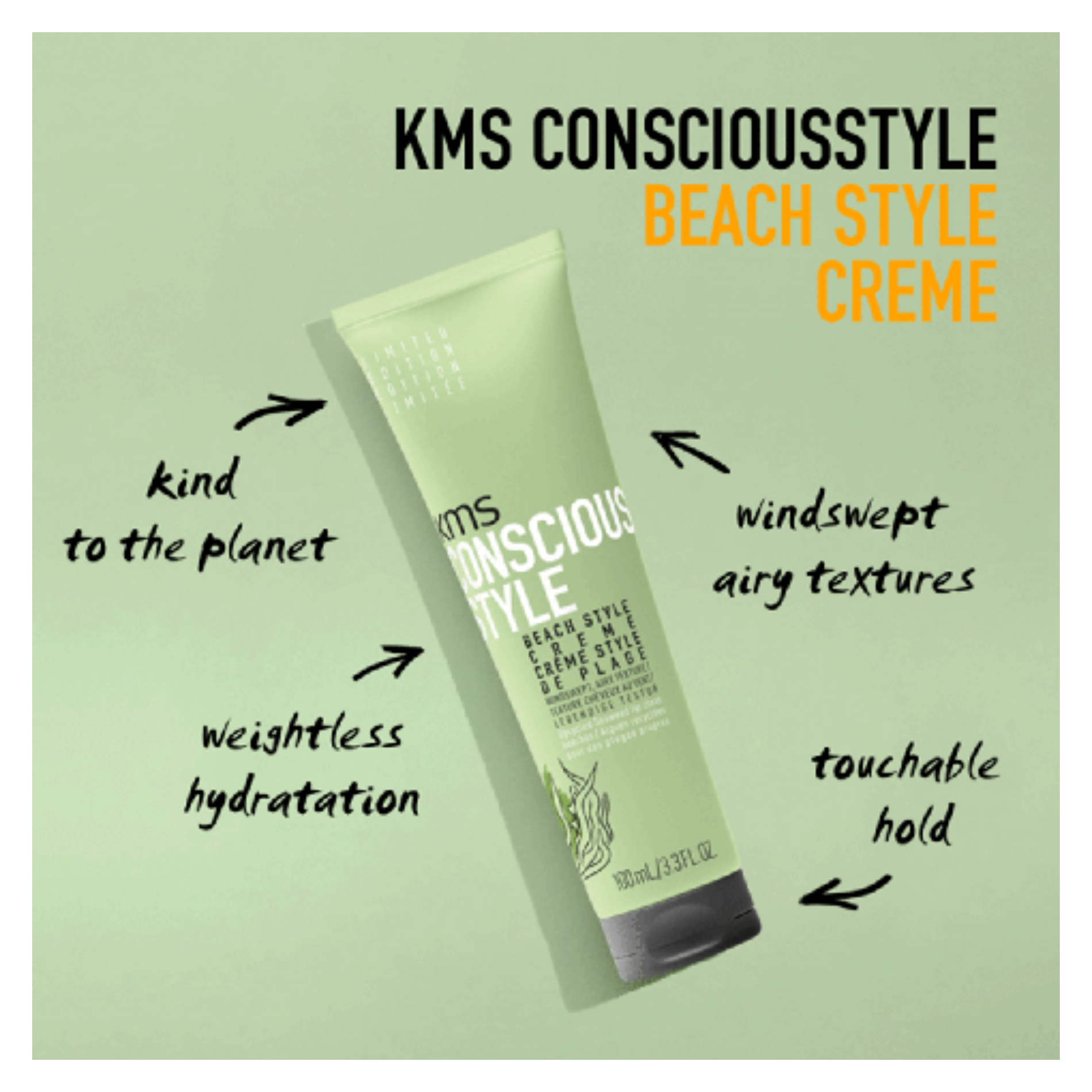 KMS Conscious Style Beach Style Texture Creme