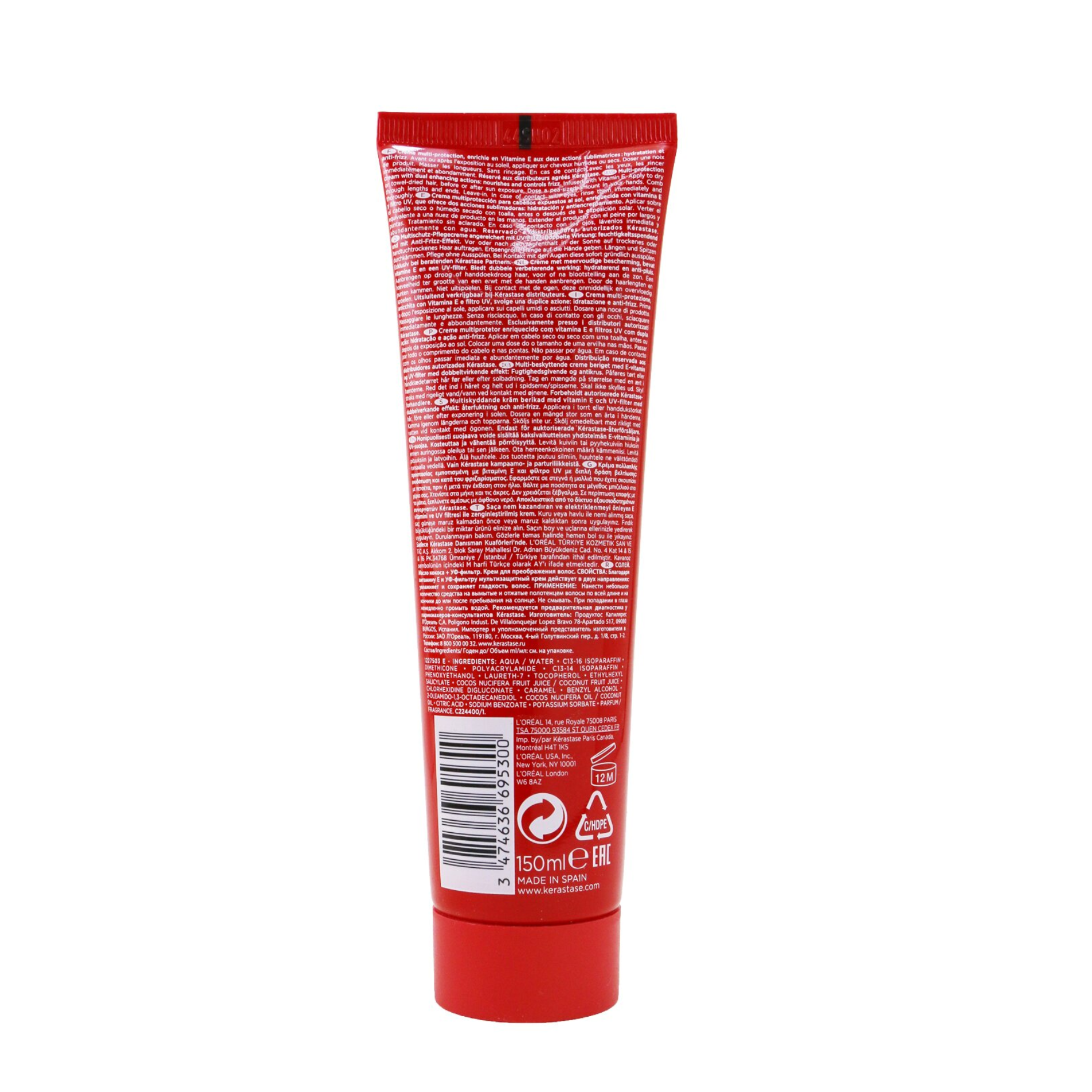 CT-12584_KÉRASTASE Soleil Creme UV Sublime Vitamine E - 150 ml