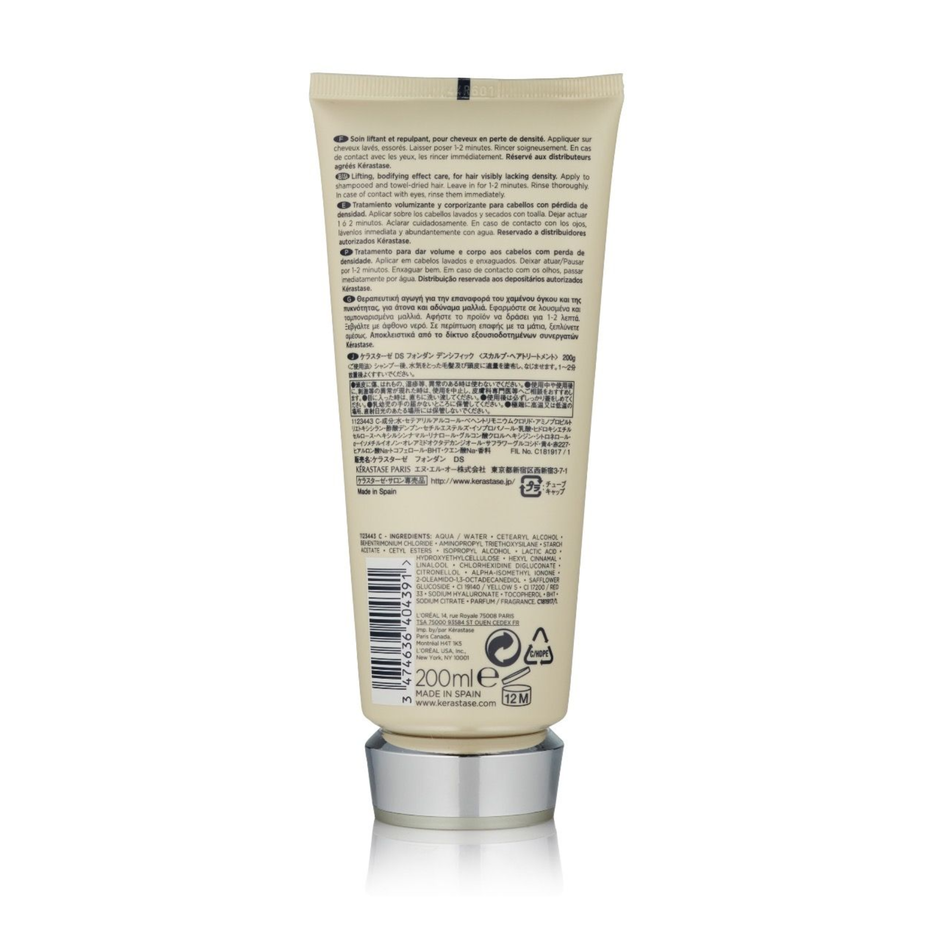 CT-16595_Kérastase Densifique Fondant Densité - 200 ml