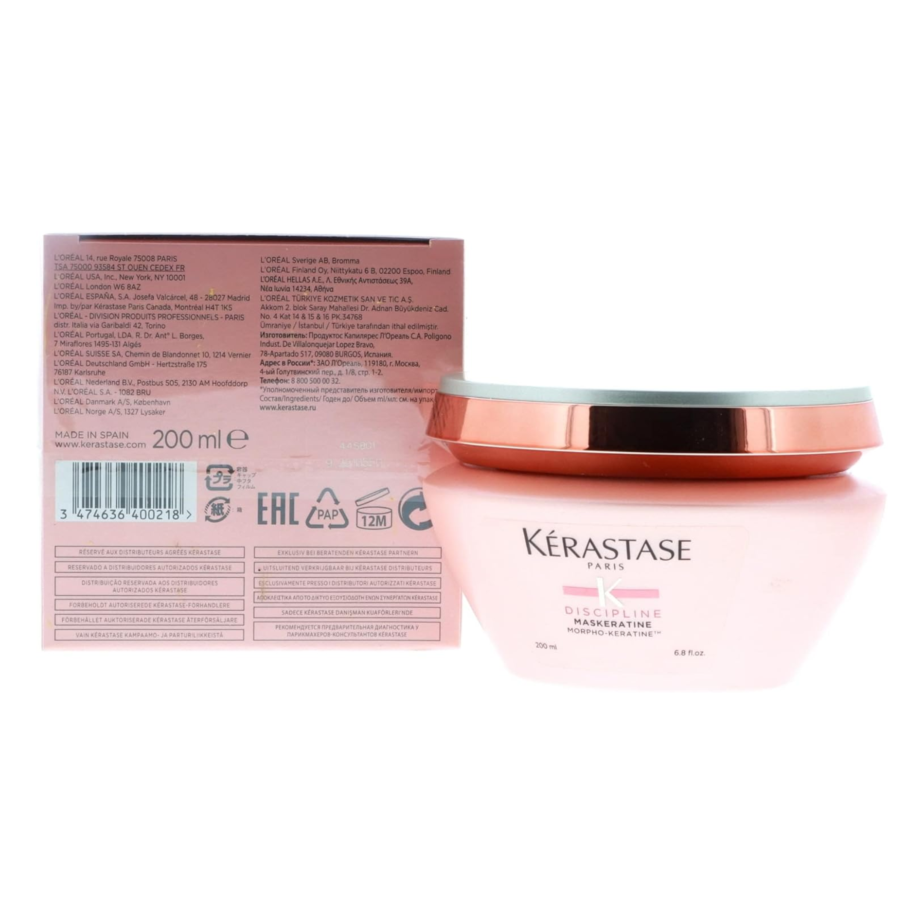CT-16729_CT-16729_Kérastase Discipline Maskeratine - 200 ml