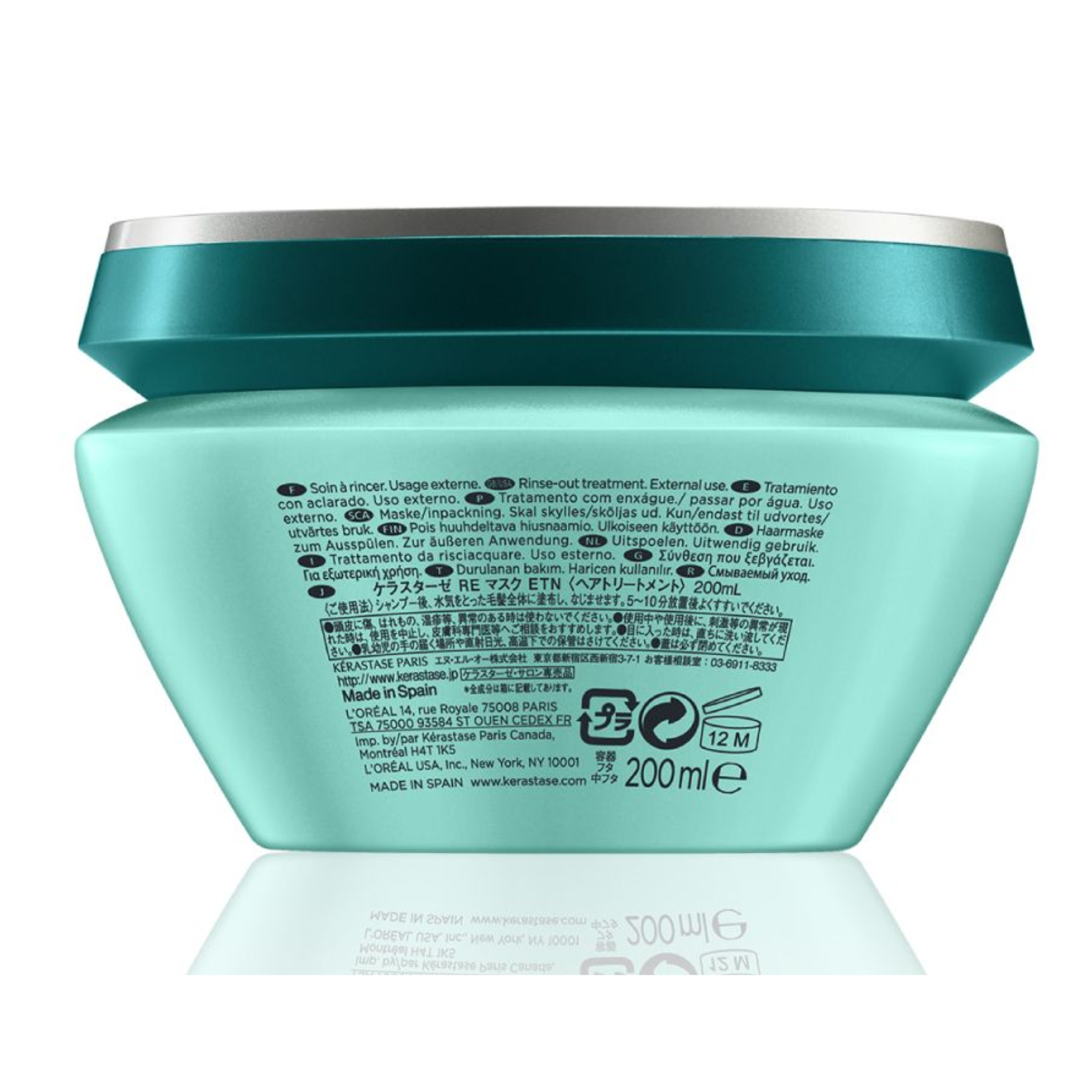 CT-16532_Kérastase Résistance Masque Extentioniste - 200 ml