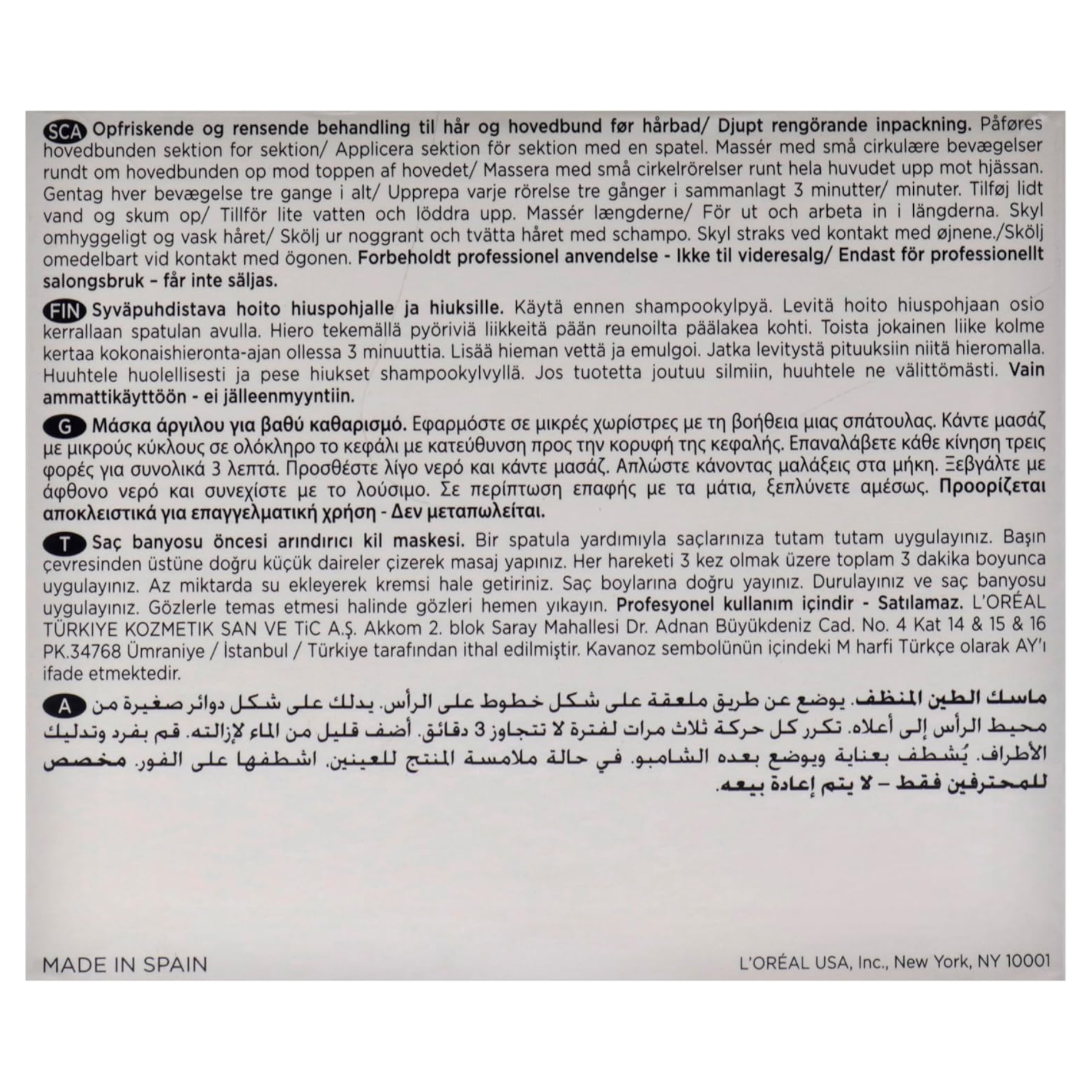 CT-12647_Kérastase Spécifique Masquargil Deep Clarifying Clay Mask - 500 ml
