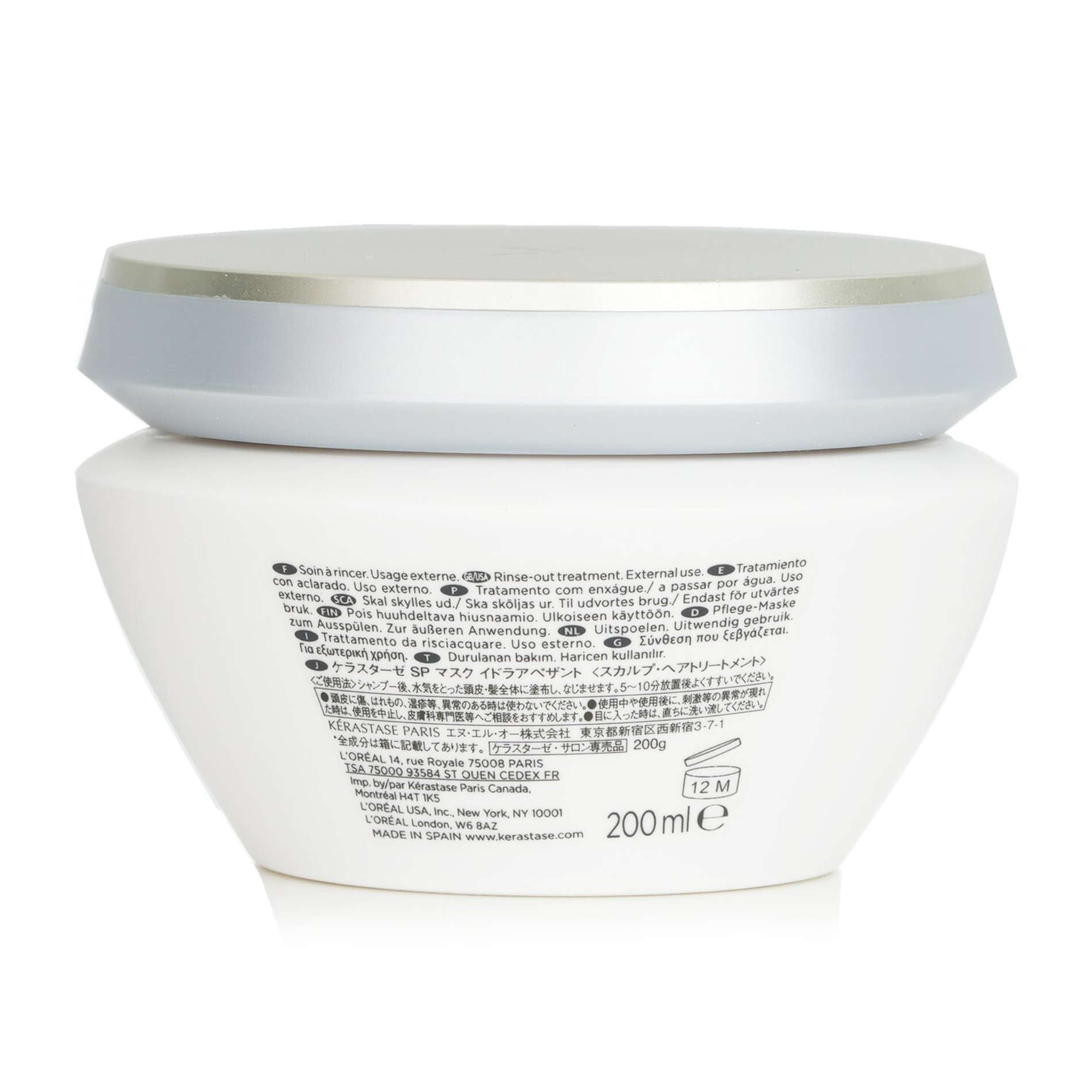 CT-16617_Kérastase Specifique Masque Hydra-apaisant - 200 ml