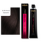 50 ml / Brown Chestnut