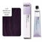 50 ml / 4.20 Medium Intense Violet Brown