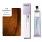 50 ml / 6.35 Dark Blonde Copper Mahogany