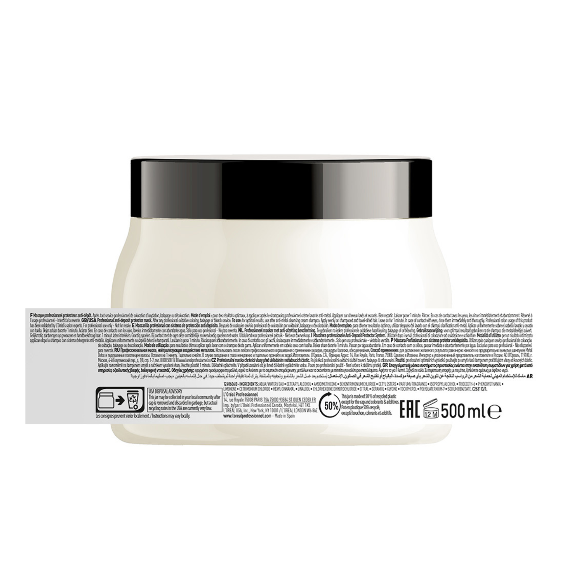 CT-14226.1_L'Oréal Professionnel Serie Expert Metal Detox Maske 500ml