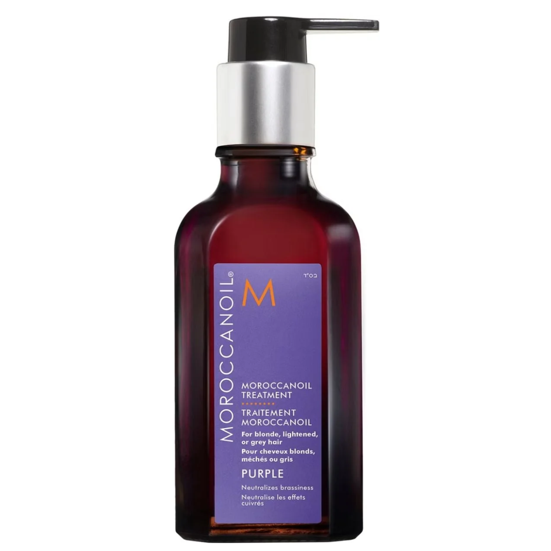 CT-17530_Moroccanoil Treatment Lila 50 ml