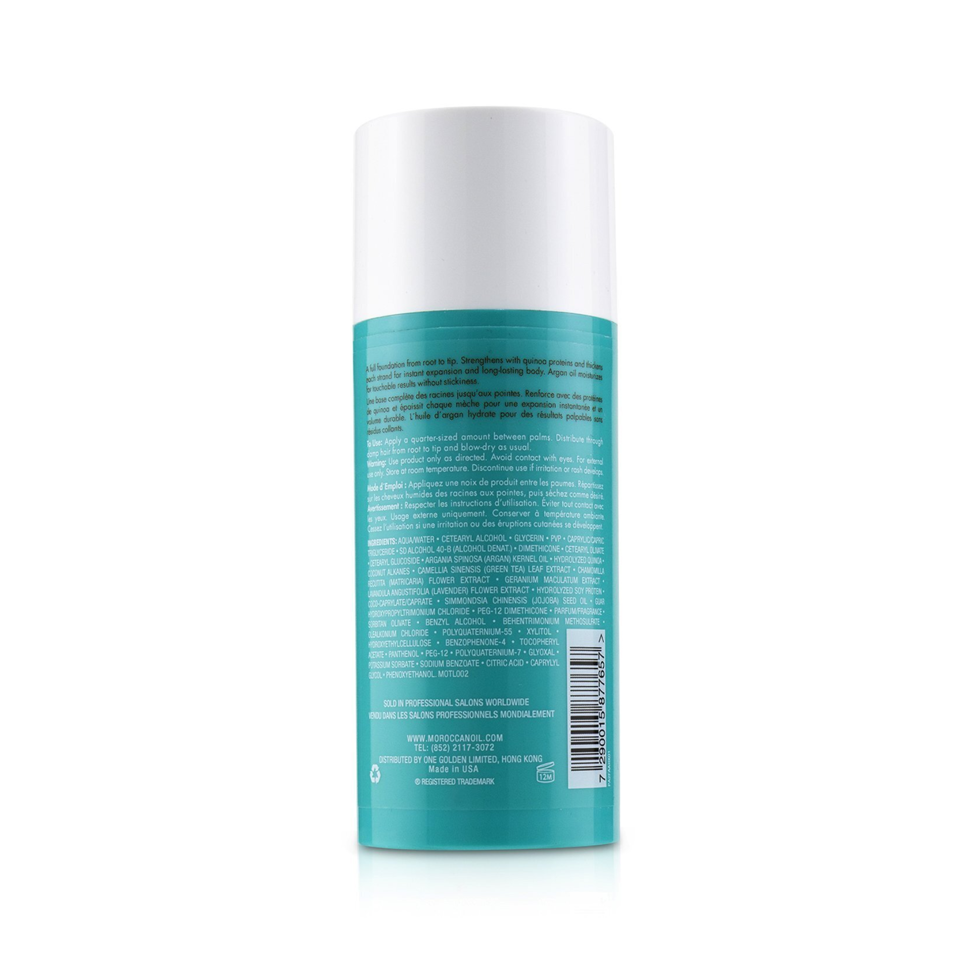 CT-10948_Moroccanoil Volume Thickening Lotion - 100 ml