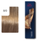 60 ml / 8/0 Light Blonde