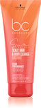 200 ml