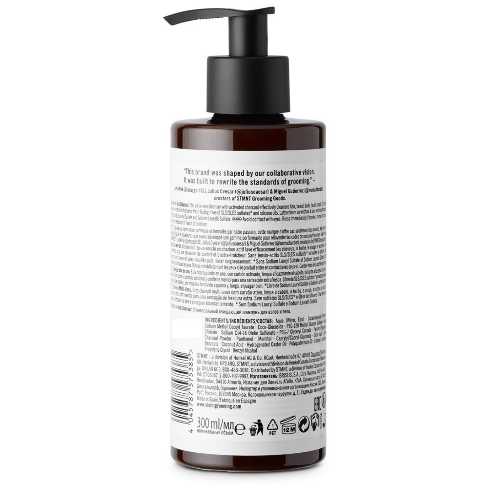 CT-14710_STMNT Grooming Goods All In One Cleanser 300ml