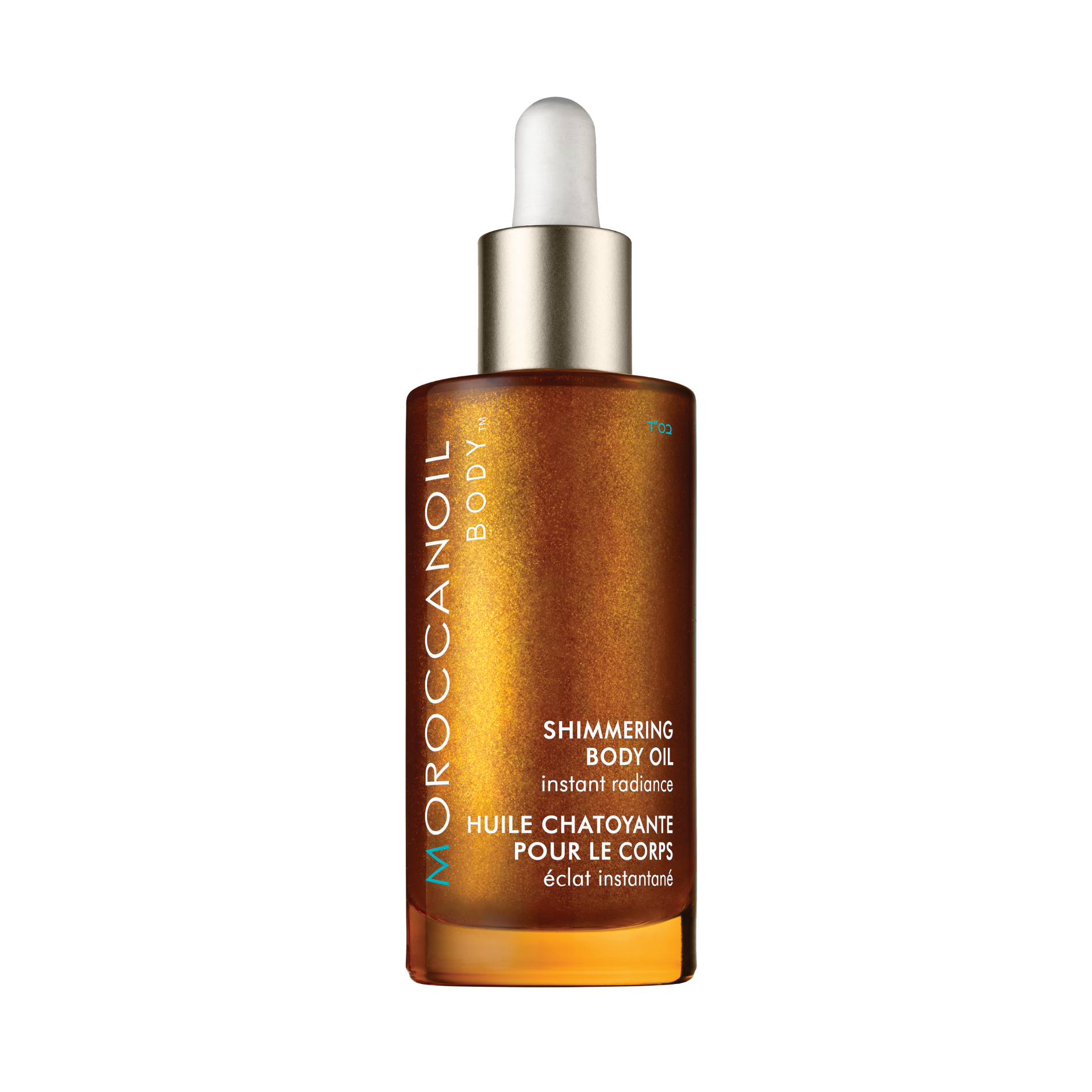 CT-16213_Moroccanoil Schimmerndes Körperöl 50 ml