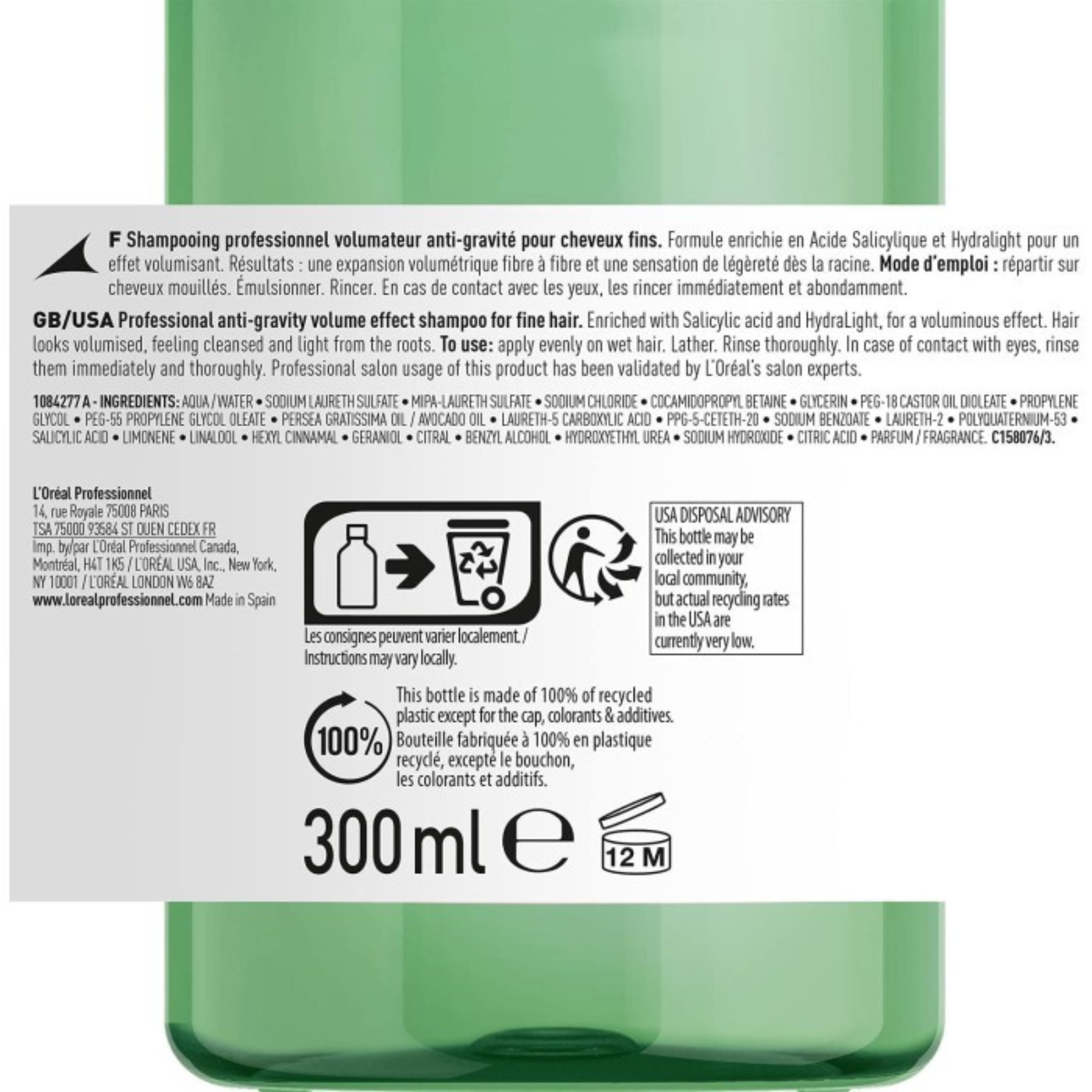 CT-14248_L'Oréal Serie Expert Volumetry Shampoo 300 ml