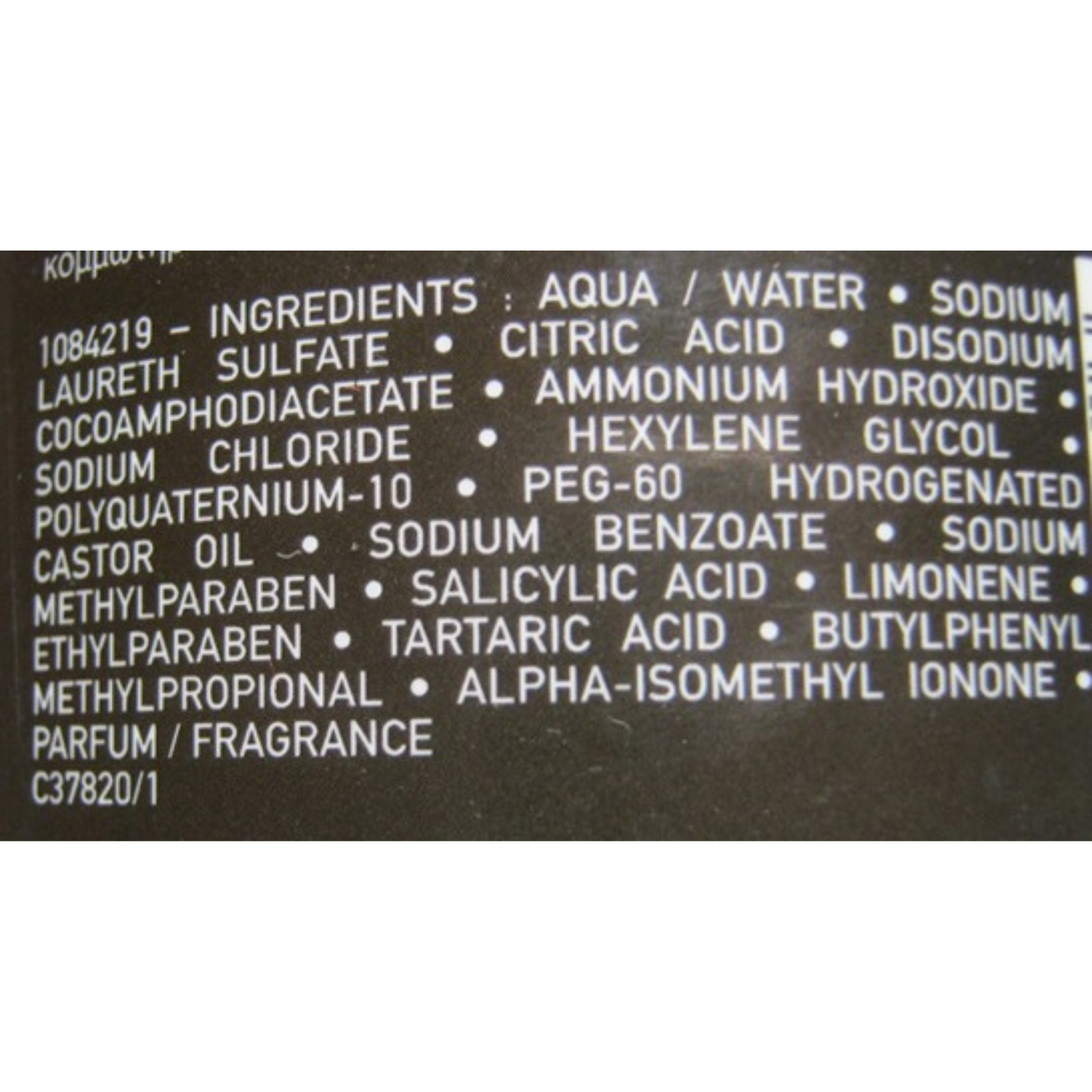 CT-16157_L'Oréal Professionnel Inoa Post Shampoo 1500 ml