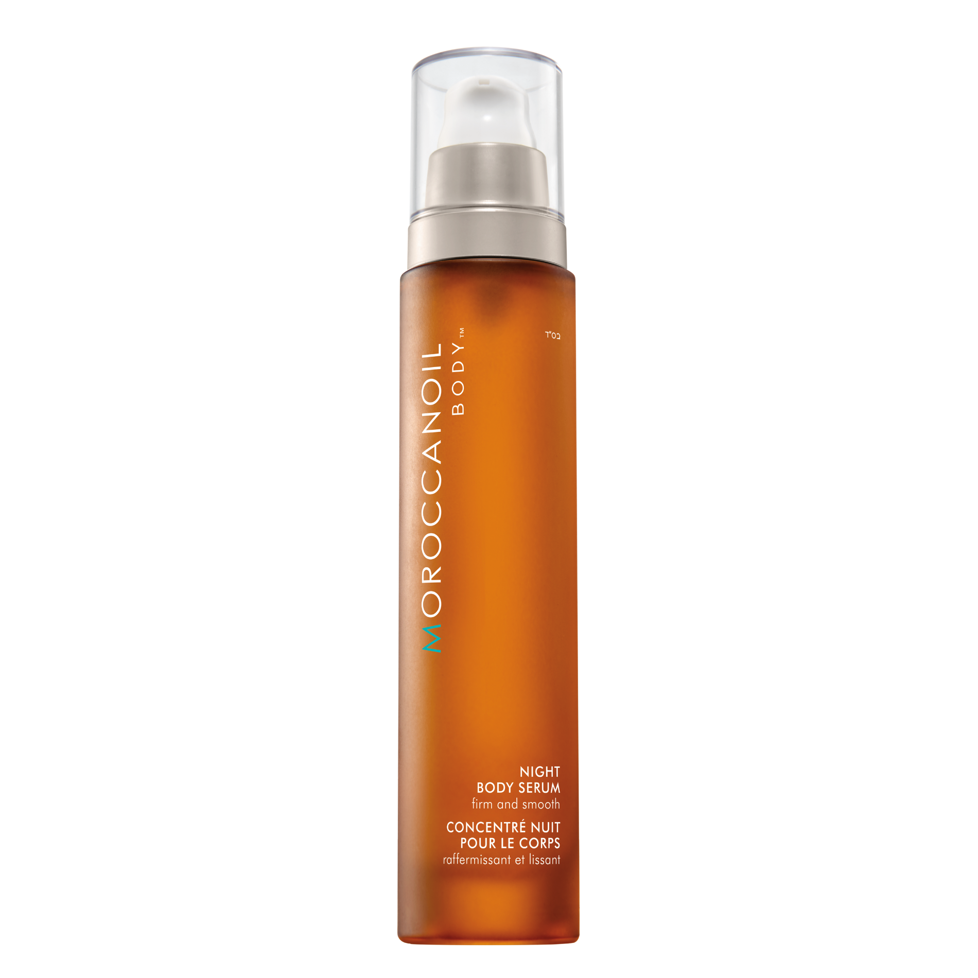 CT-16224_Moroccanoil Nacht Körperserum 100 ml