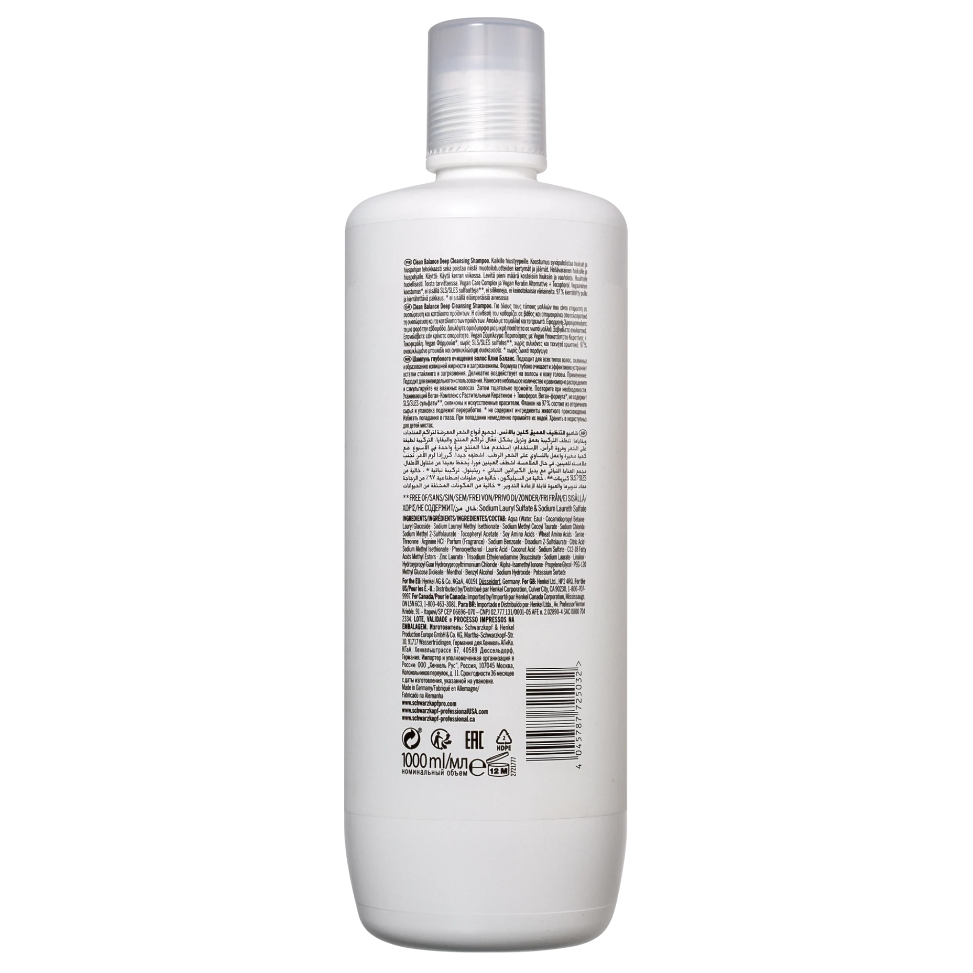 CT-14244_Schwarzkopf Professional BC Bonacure Clean Balance Tiefenreinigendes Shampoo - 1000 ml