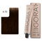 60 ml / Natural Copper Medium Brown