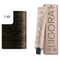 60 ml / 7-40 Medium Beige Blonde Natural