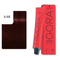 60 ml / Medium Brown Red Extra